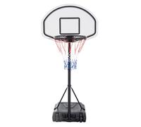 HOMCOM Basketball Hoop Stand | TJ Hughes