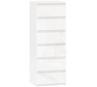 HOMCOM Chest of Drawers High Gloss Finish 6 Drawer Dresser Space Saving Slim Design Handle Free Drawers High-Gloss White