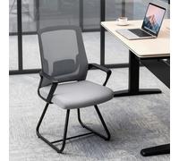 HOMCOM Desk Chair No Wheels, Meeting Chair with Mesh Back for Waiting Room - Dark Grey