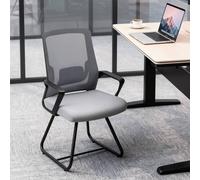 HOMCOM Desk Chair No Wheels, Meeting Chair with Mesh Back for Waiting Room in Dark Grey HOMCOM Dark Grey
