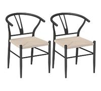 HOMCOM Dining Chair 83A-253V00BG Paper Rope, Steel Black 83A-253V00BG 2 Pieces