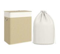 HOMCOM 100L Laundry Basket With Lid - Washing Basket For Bathroom - Cream | TJ Hughes