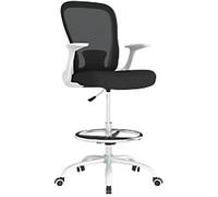 HOMCOM Mesh Draughtsman Chair, Ergonomic Drafting Chair, Black White - Black and White
