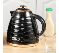 HOMCOM Electric Kettle, Fast Boil, 1.7L, 3kW, Swivel, Black Ripple