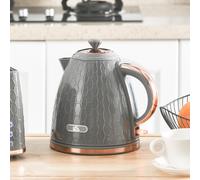 HOMCOM Electric Kettle, 1.7L, 3kW, Fast Boil Kettle, Auto Shut-off in Grey HOMCOM Grey
