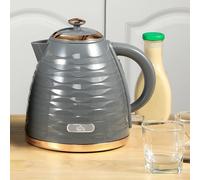 HOMCOM Electric Kettle, Fast Boil, 1.7L, 3kW, Swivel, Grey Ripple, Grey