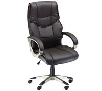 Executive Faux Leather Office Chair Computer Desk Chair in Brown, Brown