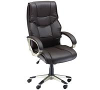 HOMCOM Executive Office Chair Faux Leather Computer Desk Chair w/ Wheel Brown | TJ Hughes