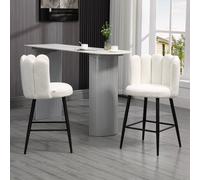 HOMCOM Cream Bar Stool with Padded Seat and Backrest Set of 2 - Wilko