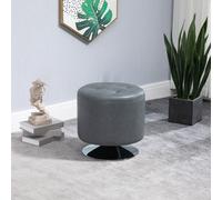 HOMCOM Foot Stool Round PU Ottoman with Thick Padding & Solid Steel Base in Grey HOMCOM Grey