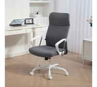 HOMCOM High Back Office Chair, Computer Desk Chair for Home, Grey HOMCOM Grey