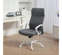 HOMCOM High Back Office Chair, Computer Desk Chair for Home, Grey HOMCOM Grey