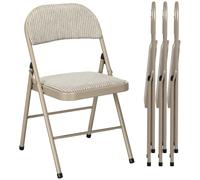 HOMCOM Linen-Look Set of Four Cushioned Folding Chairs - Beige