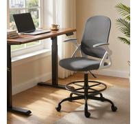 Homcom Mesh Painting Chair, Rolling Desk Chair With Flip-Up Armrests, Grey