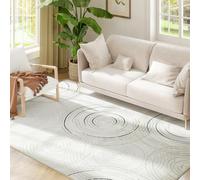 HOMCOM Modern Area Rug, Machine Washable Carpet with Swirl Pattern, Allergy-Friendly Floor Rug for Bedroom, Living Room, Dining Room, Home Office, 230 x 160 cm, Cream White