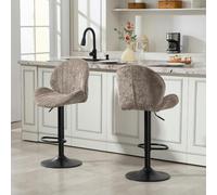 HOMCOM Modern Bar Stools Set of 2, Swivel Counter Height Barstools - Brown