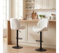 Homcom Modern Bar Stools Set Of 2, Swivel Counter Height Barstools, Cream