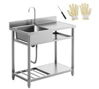 HOMCOM Outdoor Kitchen Sink Unit with Cold and Hot Water Pipe, Silver