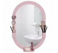 HOMCOM Oval Wall Mirror, 60 x 90 cm, Pegboard Frame, Wall-Mounted, Pink | Decorative Hanging Mirror, Horizontal or Vertical Mounting, for Living Room, Bedroom, Bathroom