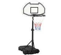 HOMCOM Basketball Stand And 94-123cm Height Adjustable Hoop For Pool Side Black, Black