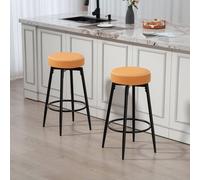 (Brown) HOMCOM 360 Swivel Bar Stools Set of 2, PU Leather Barstools with Footrest