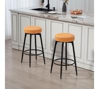 HOMCOM PU Leather Barstools Set of 2, 360 Degree Swivel Bar Stools for Kitchen Counter in Brown HOMCOM Brown