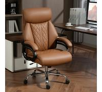 (Brown) HOMCOM PU Leather Office Chair with Spring Padding, Swivel Wheels