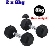 HOMCOM Rubber Hex Dumbbell Pairs Fre Weights Set 4kg5kg 6kg 8kg 10kgGym Exercise