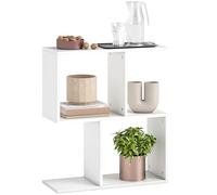 HOMCOM S-Shaped Side Table 3-Tier 50W x 19.5D x 58H cm, White