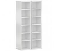 HOMCOM Set of 2 CD Media Display Shelf Unit Tower Rack with Adjustable Shelves, High Gloss White