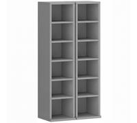 HOMCOM Set of 2 CD Media Display Shelf Unit Tower Rack with Adjustable Shelves, Light Grey