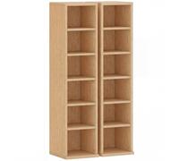 HOMCOM Set of 2 CD Media Display Shelf Unit Tower Rack with Adjustable Shelves, Natural