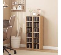 HOMCOM Set of 2 CD Storage Units DVD Shelf with Adjustable Shelves, Natural