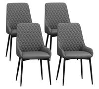HOMCOM Set of 4 Quilted PU Leather Dining Chairs with Metal Frame 4 Legs Foot Caps Home Seating Modern Stylish Executive, Grey