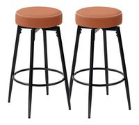 HOMCOM Set of Two Faux Leather Bar Stools - Brown/Black