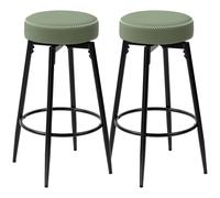 HOMCOM Set of Two Faux Leather Bar Stools - Green/Black