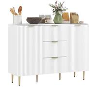 HOMCOM 2 Door 3 Drawer White Sideboard Storage Cabinet - Size: 14.5 x 48.5 x 132cm - Wilko