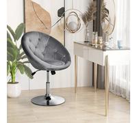 HOMCOM Swivel Dining Height Bar Stool Adjustable Armless Tub Chair Grey