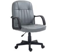 HOMCOM PU Leather Swivel Office Chair, Ergonomic Design, Grey