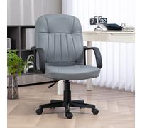 HOMCOM PU Leather Swivel Office Chair, Ergonomic Design, Grey