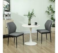 HOMCOM Velvet Dining Chairs Set of 2 with Padded Seat Upholstered Kitchen Chairs in Grey | Size: 2 Pack HOMCOM Grey 2 Pack
