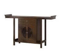 Home Altar for Worship And Meditation, Offering Table, Personal Meditation Shrine, Buddhist and Catholic Shrines, for use in Home Chapels,walnut,59 * 15.7 * 32.6in