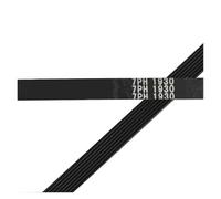 Home Appliance Parts,1 Pcs Roller Washing Machine Belt Conveyor Belt Accessories 7PH1930,Compatible for Galanz Roller Washing Machine