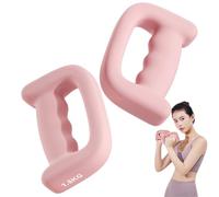 Home Dumbbell Set - 2 Unit Exercise Pair, Compact Strength Kit | Versatile Fitness Accessory Collection, Handheld Weight Training Tools for Adult Seniors Pilates Gym Workouts Walking Aerobics Conditio