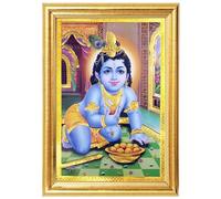 HOME GENIE Bal Krishna Photo Frame for Home Temple | Baby Krishna Wall Decor with Golden Frame | Hindu God Wall Art for Pooja Room, Festival Gift, Spiritual Decoration