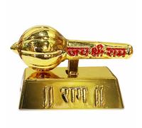 HOME GENIE "Gold Hanuman Gada Idol with 'Jai Shri Ram' Inscription | Decorative Hanuman Mace Showpiece for Home & Office | Spiritual Gift for Devotees