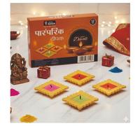 HOME GENIE Handmade Diyas for Diwali/Deepawali Decoration | Hand Painted Clay Mitti Diya | Lanterns for Diwali Decoration | Decoration Mitti Diya | Colourful Diyas (Designer Diya - Pack of 12)