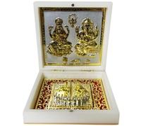 HOME GENIE Laxmi Ganesha Charan Paduka Box | Decorative Gift Box with Divine Footprints & Embossed Figures for Pooja Room, Diwali, Gifting | 12 cm Sides, 3.5 cm Height, 200g