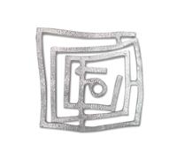 HOME GENIE Lead Spiral Vastu Helix for Positive Energy, Protection & Prosperity - Handcrafted Lead Wall Décor for Home and Office (Silver Finish)