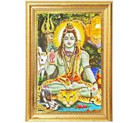 HOME GENIE Lord Shiva Photo Frame | Hindu Wall Decor with Golden Frame | Mahadev Sitting Pose for Pooja Room, Meditation Space, Office & Spiritual Gifting
